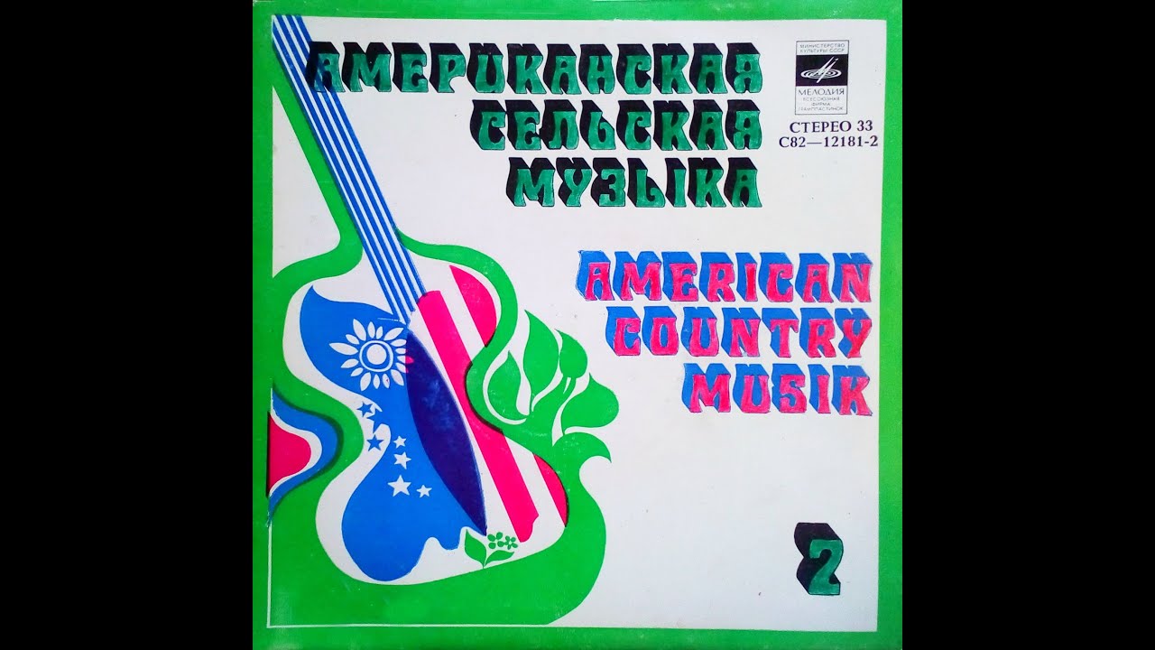 American Country Music 4 82 12407 american-country-music-4-82-12407