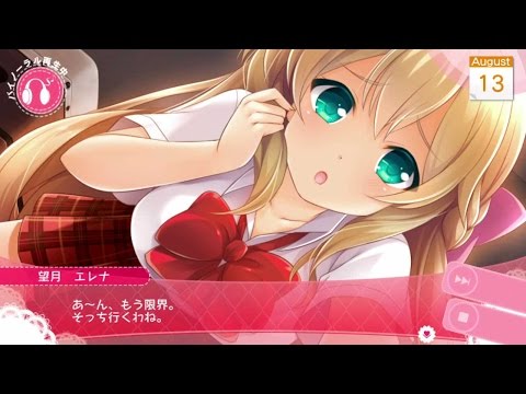 PS Vita「ガールフレンド(仮) きみと過ごす夏休み」バイノーラル音声体験動画　望月 エレナ編