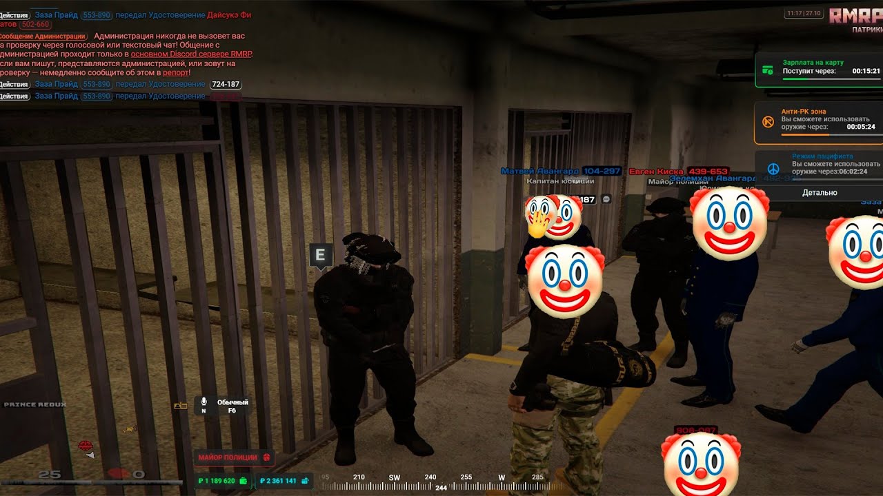 𝑂𝑛𝑎 𝑝𝑜𝑝𝑎𝑙𝑎𝑠 𝑛𝑎 𝑠𝑎𝑠𝑎𝑙𝑎? 𝑅𝑀𝑅𝑃 𝑃𝐴𝑇𝑅𝐼𝐾𝐼