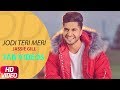 Jodi Teri Meri | Fan Video | Jassi Gill | Desi Crew | Latest Song 2018 | Speed Records