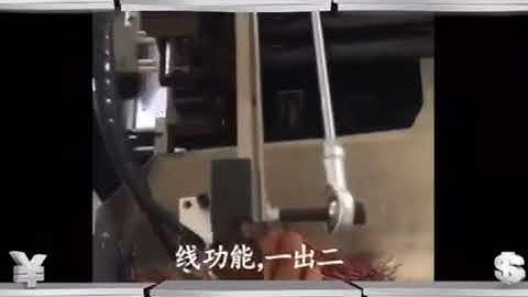 Fully Automatic Wire Stripping Crimping Tinning and Twin Pair Twisting Machine