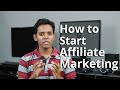 How to Start Affiliate Marketing in India - A Beginner's Guide