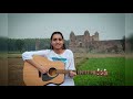 Tanzeel Khan - MAULA YA SALLI (Cover by: Tavleen Kaur) Mp3 Song