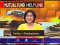 How to Increase Mutual Fund SIP amount? SIP की रकम कैसे बढ़ाएं