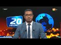 Suivez Le Journal 20h - Par Cheikh Saadbou Fall - Sam. 26 Juillet 2025