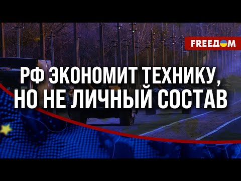 видео: ❗️❗️Количество АТАК на ЧАСОВ ЯР увеличилось на 200%! Тяжелые БОИ продолжатся