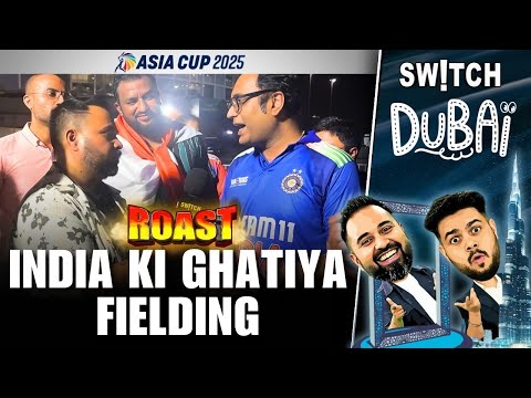 ROAST | IND vs BAN | Indian Fans ne batayi Team India ki weakness | Fan Reaction | Asia Cup 2025