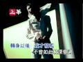 許美靜 蔓延 1080p HD 許美靜 蔓延 1080p HD