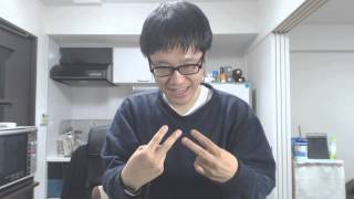 【手話通訳】春だからイメチェン!新しいメガネを作りました! 白山眼鏡店 【手話通訳】春だからイメチェン!新しいメガネを作りました! 白山眼鏡店