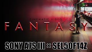 Sony A7S III | SEL50F14Z | cinematic video | Sendai Night | 夜の仙台 | 4K 60fps | test shoot | HLG3