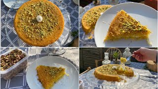 Best Kunafa for Ramadan اطيب كنافة ل رمضان بخطوات سهلة وبسيطة