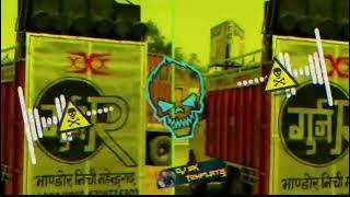 Teri Lat Lag Jagi Sapna Choudhary EDM Site Mix Dj Rakesh Noida(MP3 link description me)