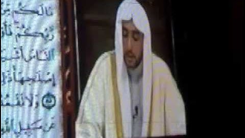 سورة الرحمن\مصطفى خضر