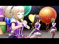 【デレステMV】Happy New Yeah! 島村卯月 渋谷凛 本田未央 三村かな子 佐藤心 【3Dリッチ】