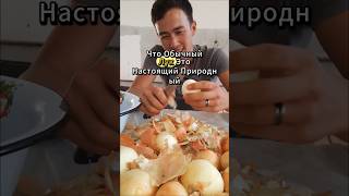 Лук — это настоящий природный антибиотик! #здоровьепосле60 #врачсоветует #здоровыйдух #лук