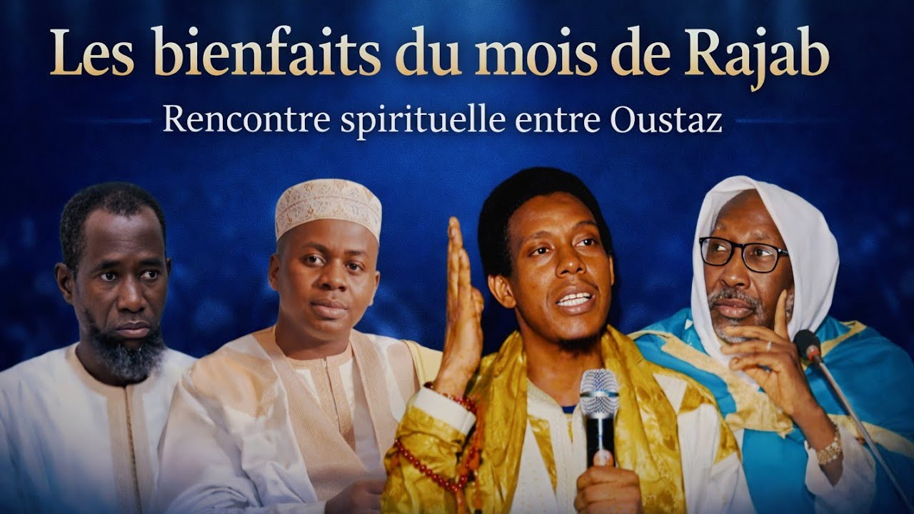 Le mois de Rajab : ses bienfaits et son importance spirituelle