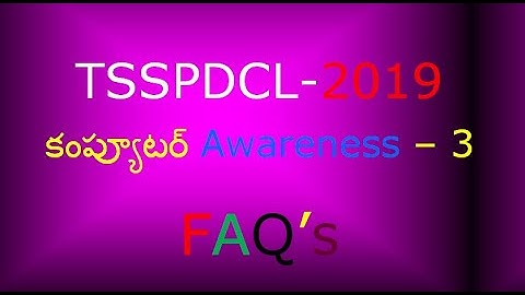 TSSPDCL 2019 || Computer Awareness || ముఖ్యమైన ప్రశ్నలు-3 by Sampath  Vaddepally