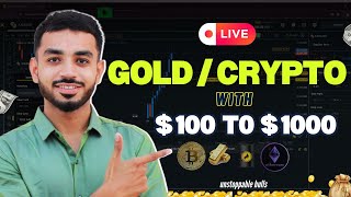 3 Oct || Gold, Crypto &amp; Forex Live Trading || Bitcoin ,Usoil || Newyork Session