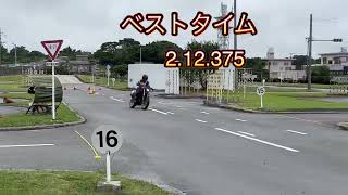 沖縄ジムカーナ6月大会(C2) たかぴょん(KLX230SM)