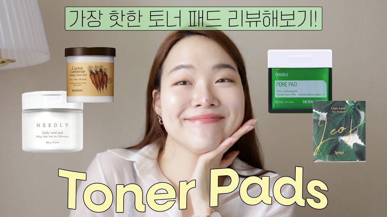 Needly Daily Toner Pad