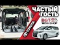 ШУМОИЗОЛЯЦИЯ наToyota Alphard | BGT WorkShop