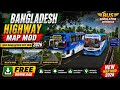NEW Bangladesh Highway Map Mod 2026 🔥 BUSSID | Realistic Bangladeshi Map | Free Download |