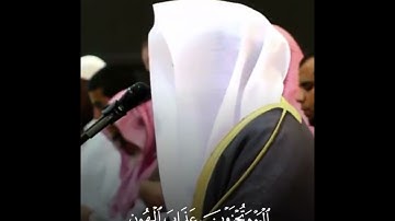 #ياسر_الدوسري #المصحف#سورة الانعام #ارح_سمعك #راحة_نفسية