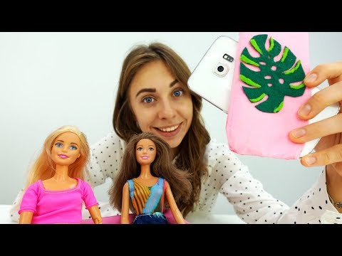 Мастерская Барби - Стильный чехол для телефона своими руками Мастерская Барби - Стильный чехол для телефона своими руками