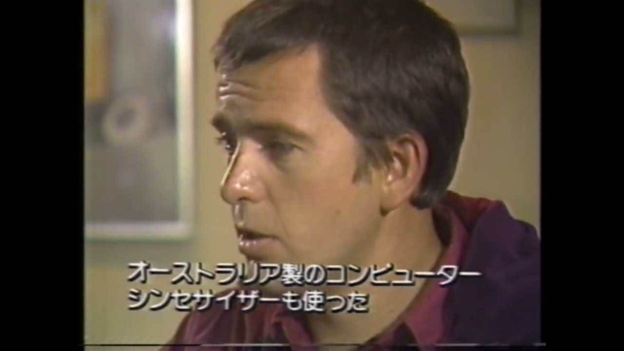 PETER GABRIEL INTERVIEW (1983)