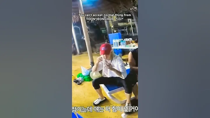 Sell it jeonghan, I'll buy it 😌💅 #seventeen #kpop #shorts #fyp #jeonghan #foryou #edit #svt #gose