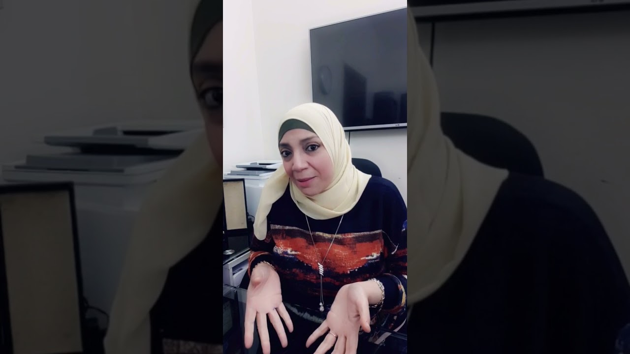 (الدافعية)وخلق الرغبة للتعلم واهميتها في التدريب لدى طفل لزيادة التركيز وتعديل سلوكة (غادة سرور)