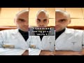 Великие лекарства. Раувольфия. Часть 3