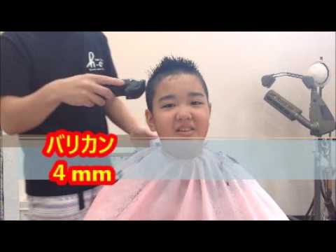 子供バリカン ソフトモヒカン 小学生 Hairstyle エイチ兄さん Youtube