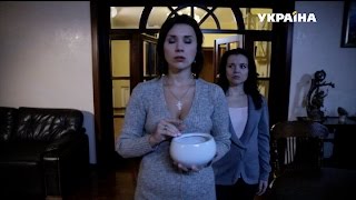 Моя ужасная няня | Реальная мистика Моя ужасная няня | Реальная мистика