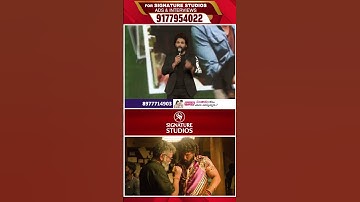 Icon Star Allu Arjun Superb Speech | Pushpa MASSive Success Party | Rashmika | Sukumar | DSP||