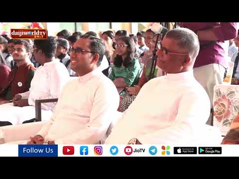 India’s International Movement to Unite Nations (IIMUN) Udupi chapter inaugurated