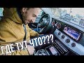 Не разобрался в MERCEDES E200 😂 Московский КАРШЕРИНГ! Сбой Яндекс Драйва!