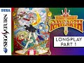 Magic Knight Rayearth Sur Sega Saturn - Version Japonaise - Bon état