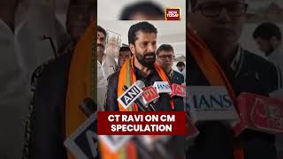 #BJP’s #CTRavi Says Changing #KarnatakaCM Won’t Stop #CongressCorruption | #shorts #indiatoday