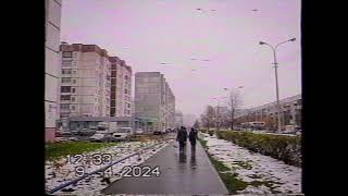 : ATOW -  (Doomer Wave)