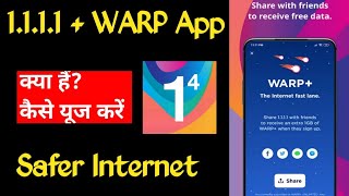 1.1.1.1 + WARP App Kaise Use Kare||1.1.1.1 + WARP App||1.1.1.1 + WARP screenshot 2