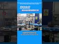 Label automatic labeling process of labeler is demonstrated site#Label automatic labeling process
