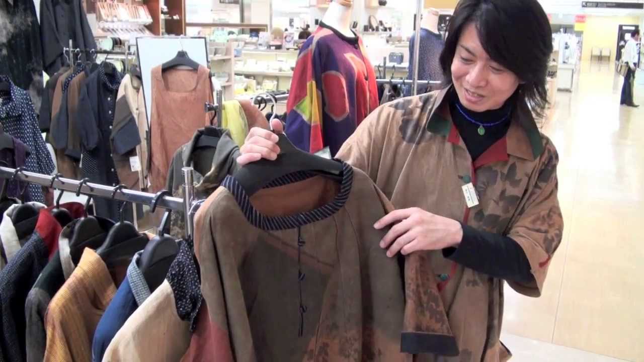今尾知子作品 創作服 羽織り 素材感 匠の技 染物 日本橋 包ん