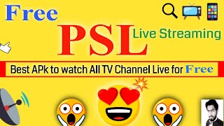 live match psl  2021 |  psl live kaise dekhe | How to watch PSL 6 live screenshot 5