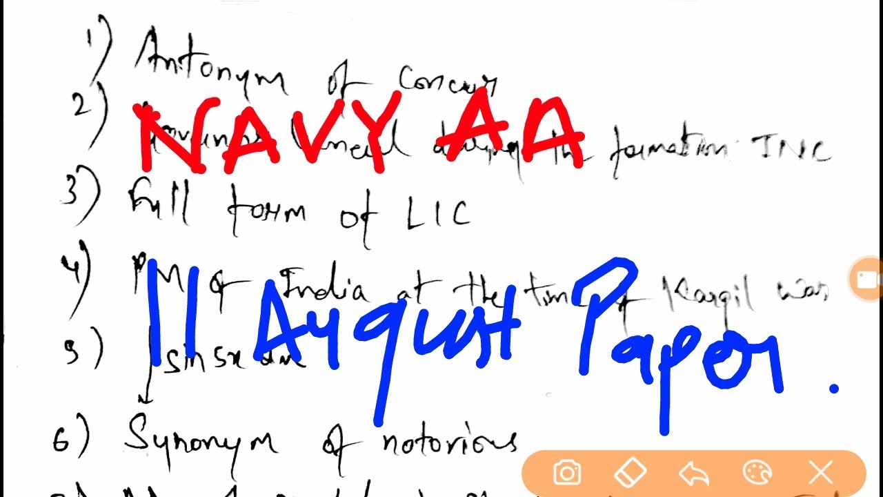 Navy aa 11 August Paper Questions (with solution)