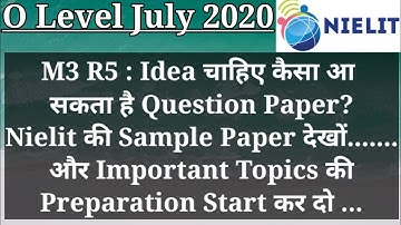 M3 R5 Python Language Nielit Sample Paper July 2020 | Guess | #olevelpython