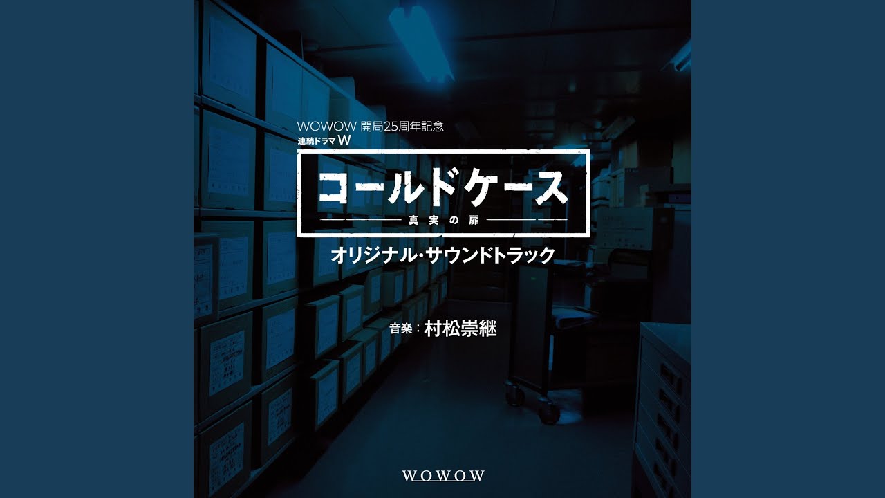 アクション bekijken op YouTube
