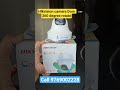 HIkvision camera Dom 360 degree rotate colour view #Hikvision #cctvcamera
