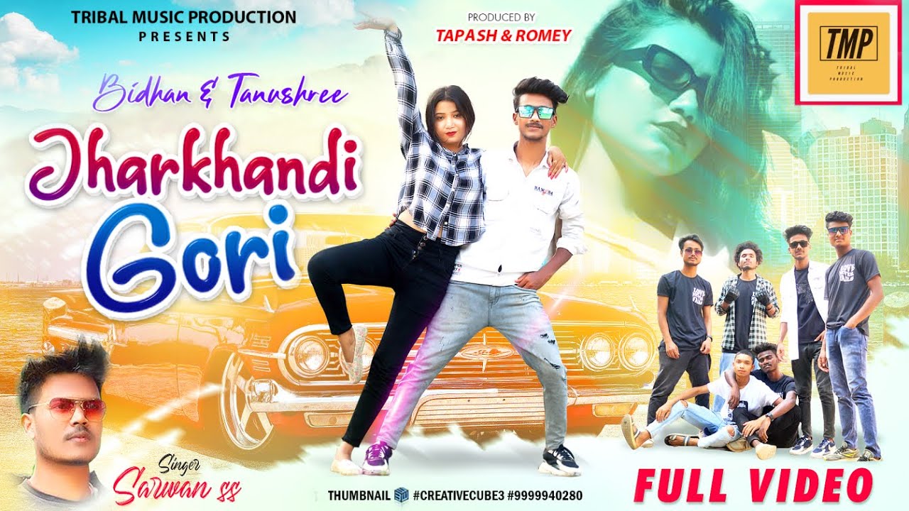 JHARKHANDI GORI - झारखंडी गोरी || NEW NAGPURI VIDEO 2023 ||  Shrawan ss || TRIBAL MUSIC PRODUCTION