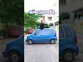 5 car gadgets wagonr bani gwagon shorts youtubeshorts